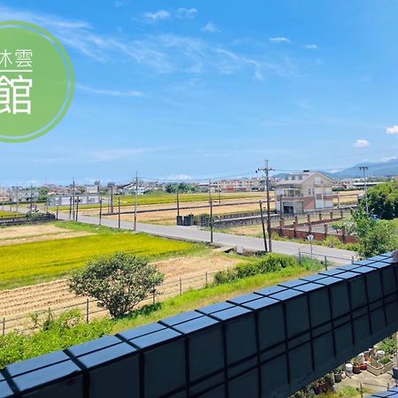 Ncstyle新群風格民宿 包棟 烤肉 Ktv兒童遊戲區 Wujie Eksteriør bilde