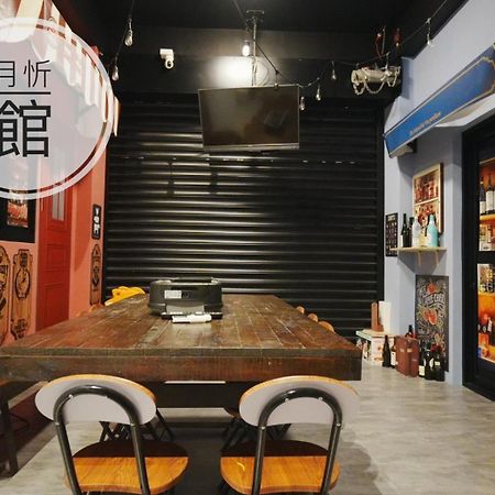 Ncstyle新群風格民宿 包棟 烤肉 Ktv兒童遊戲區 Wujie Eksteriør bilde