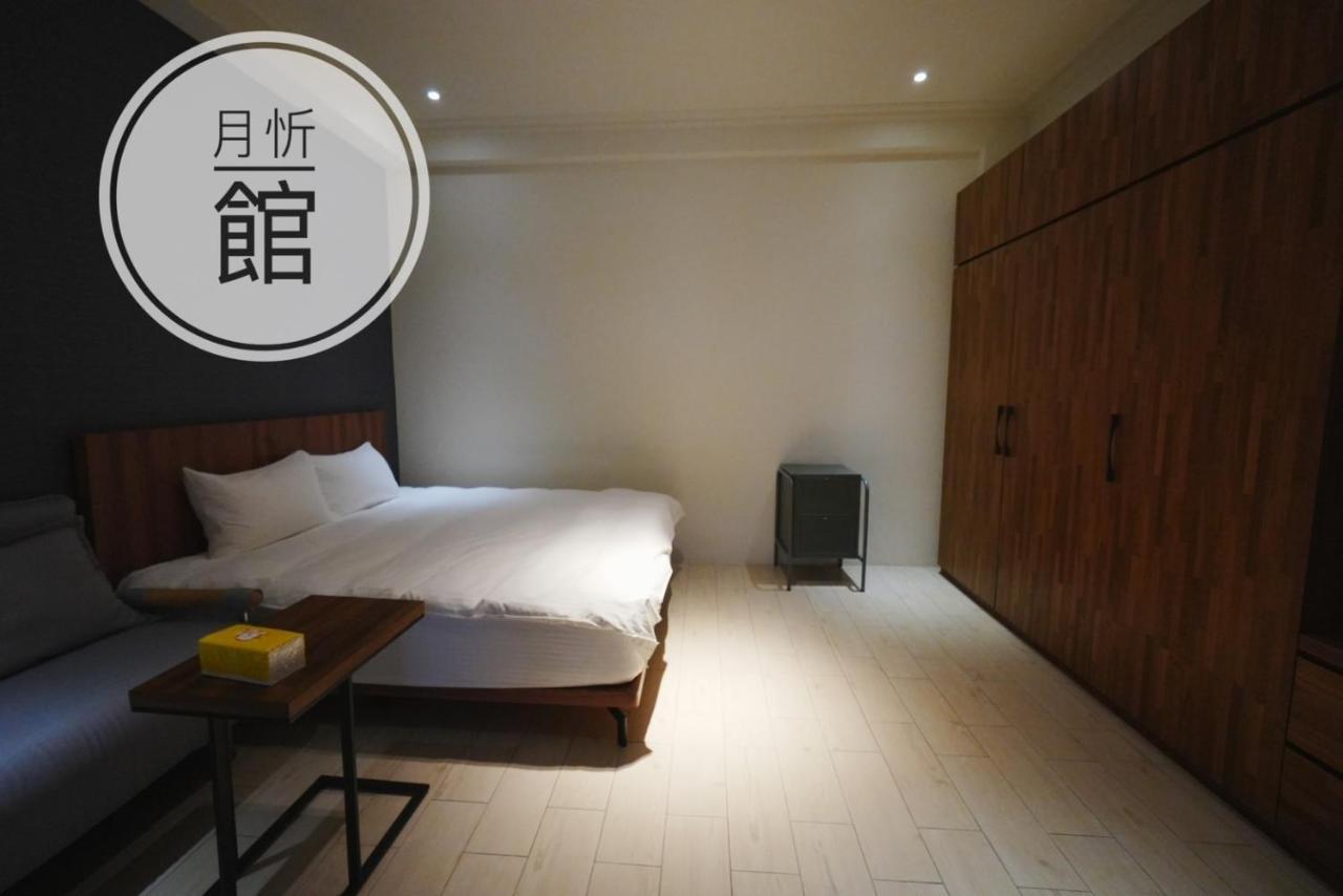 Ncstyle新群風格民宿 包棟 烤肉 Ktv兒童遊戲區 Wujie Eksteriør bilde