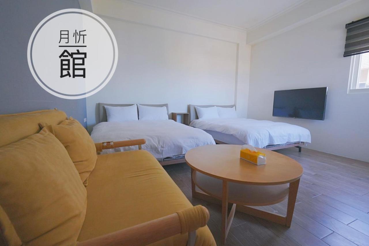 Ncstyle新群風格民宿 包棟 烤肉 Ktv兒童遊戲區 Wujie Eksteriør bilde