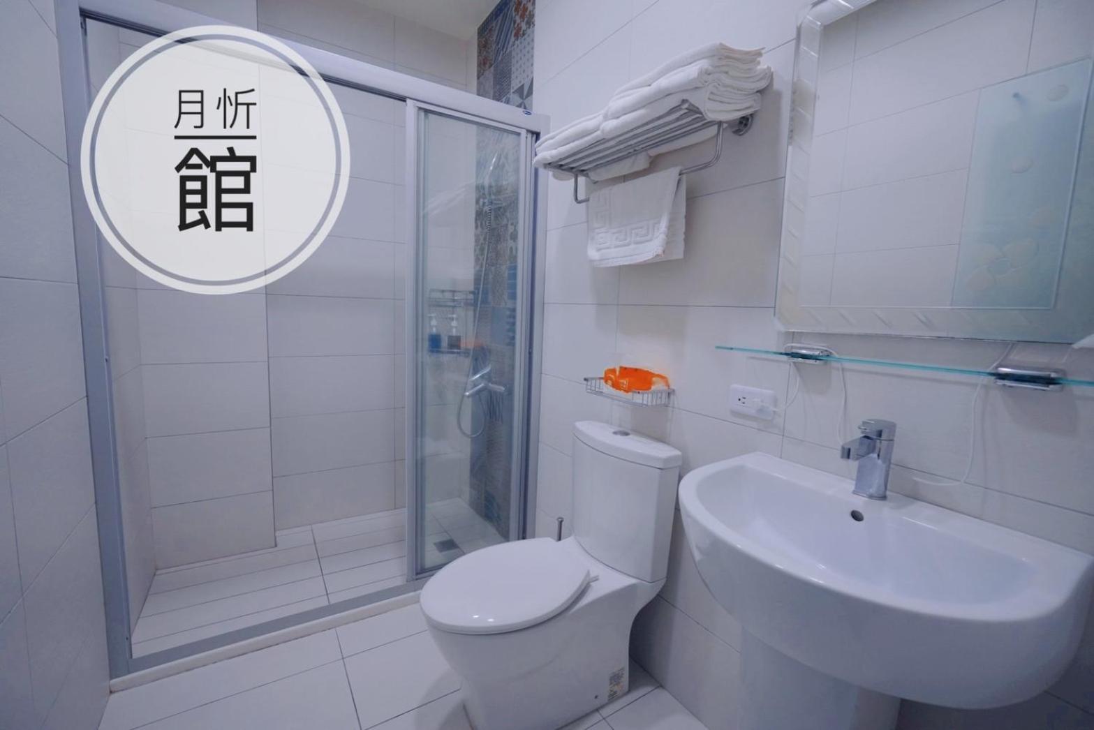Ncstyle新群風格民宿 包棟 烤肉 Ktv兒童遊戲區 Wujie Eksteriør bilde