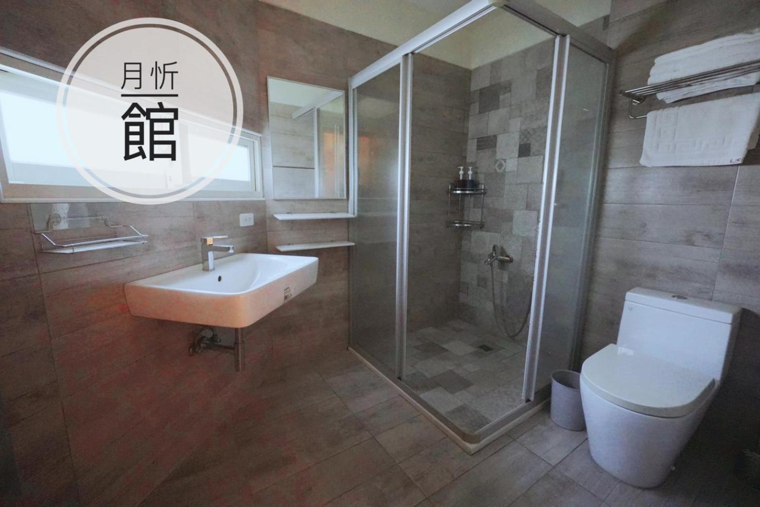 Ncstyle新群風格民宿 包棟 烤肉 Ktv兒童遊戲區 Wujie Eksteriør bilde