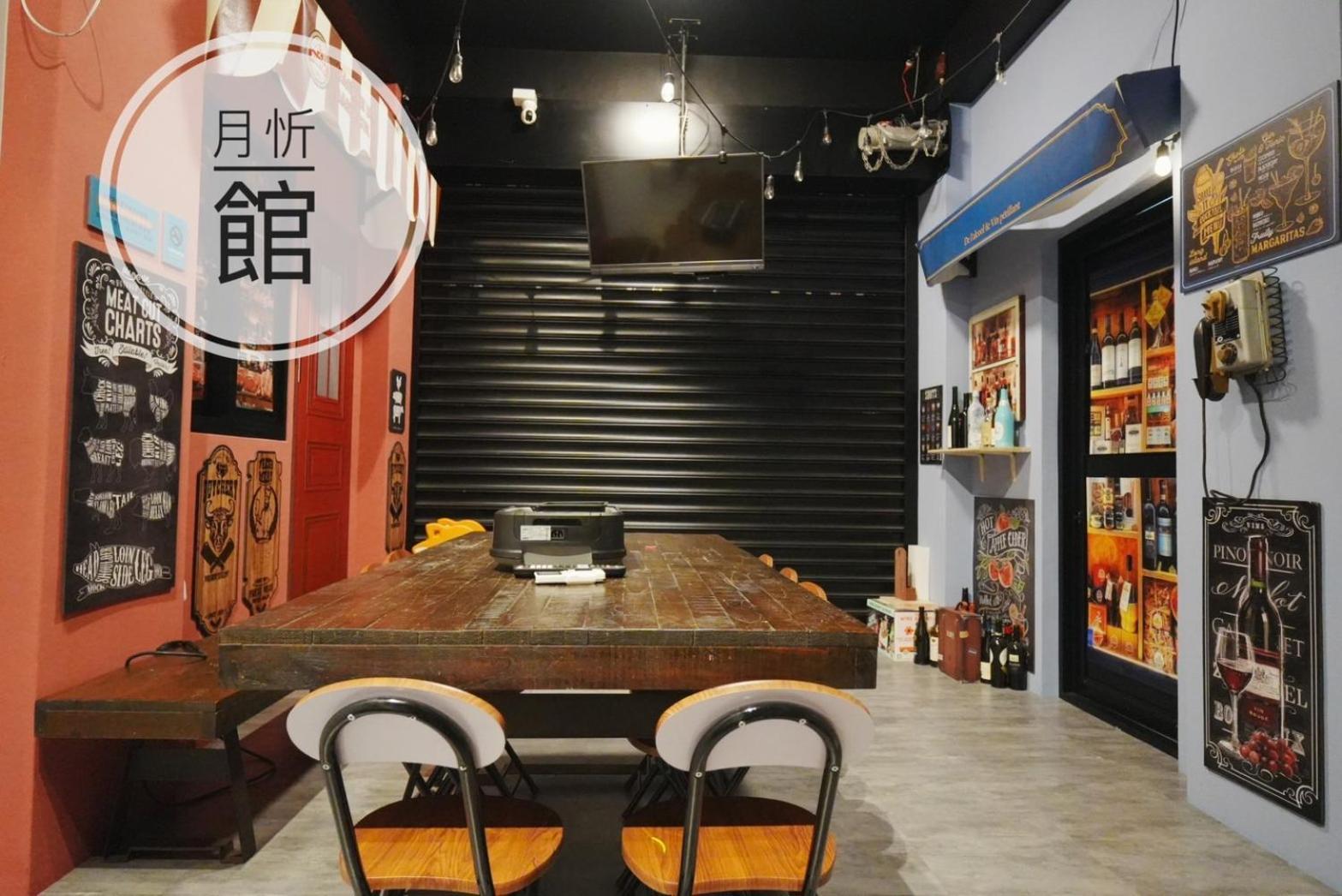 Ncstyle新群風格民宿 包棟 烤肉 Ktv兒童遊戲區 Wujie Eksteriør bilde
